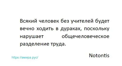 comment image