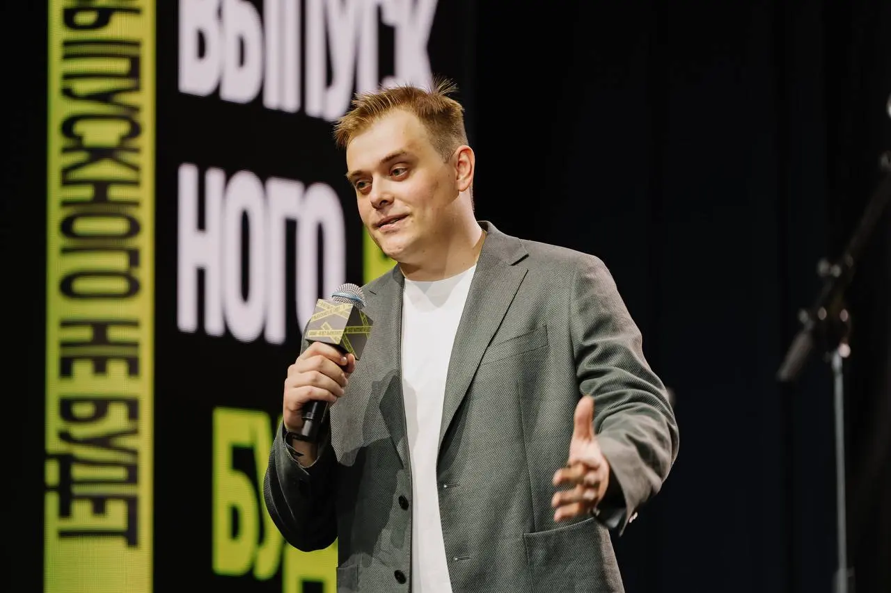 Как я возглавил федеральную премию URBAN за полтора месяца до старта 😃
В начале мая мне передали премию URBAN. Федеральный ивент, к которому нормальные люди готовятся почти полгода | Сетка — социальная сеть от hh.ru