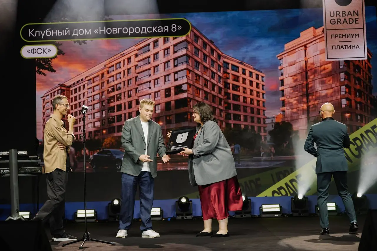 Как я возглавил федеральную премию URBAN за полтора месяца до старта 😃
В начале мая мне передали премию URBAN. Федеральный ивент, к которому нормальные люди готовятся почти полгода | Сетка — социальная сеть от hh.ru