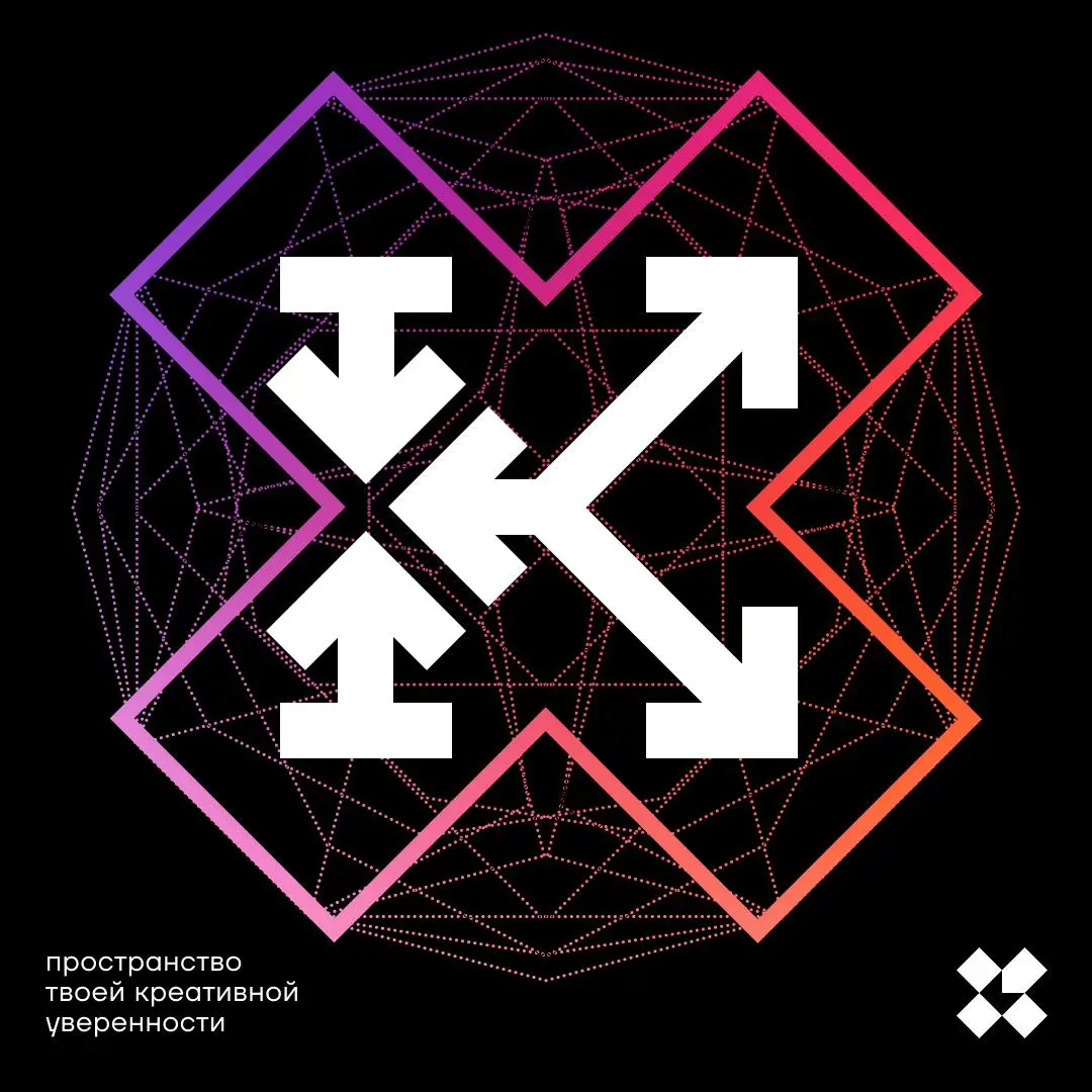 А вот и не угадали!
И теперь всю неделю, кх-кх, того самого. Ну мы посмотрим как вы поняли.
Для тех, кто не понял: название канала и аватар снова изменились | Сетка — социальная сеть от hh.ru