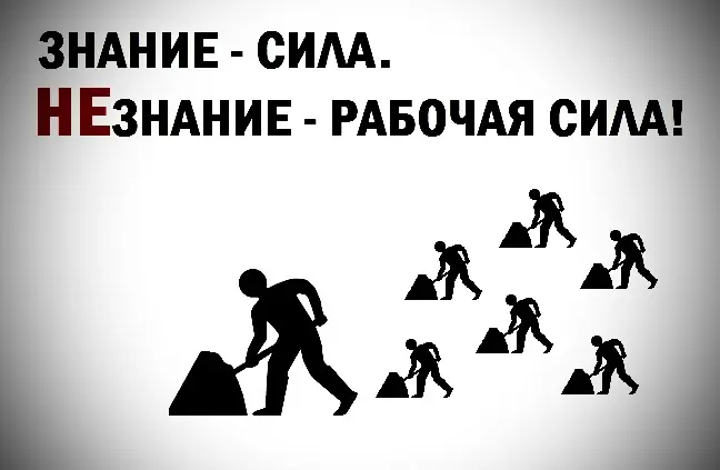 реклама в СЕТКЕ❓вопрос => | Сетка — социальная сеть от hh.ru