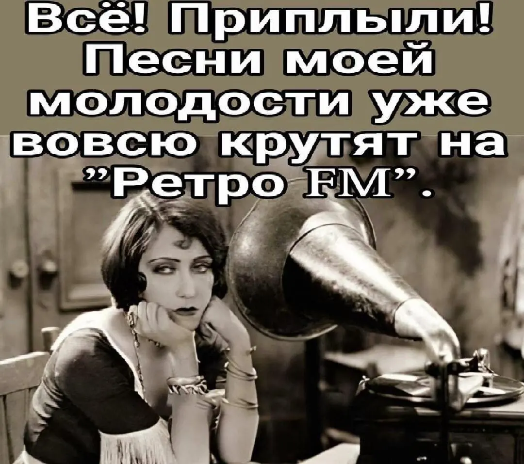 Сетка — социальная сеть от hh.ru