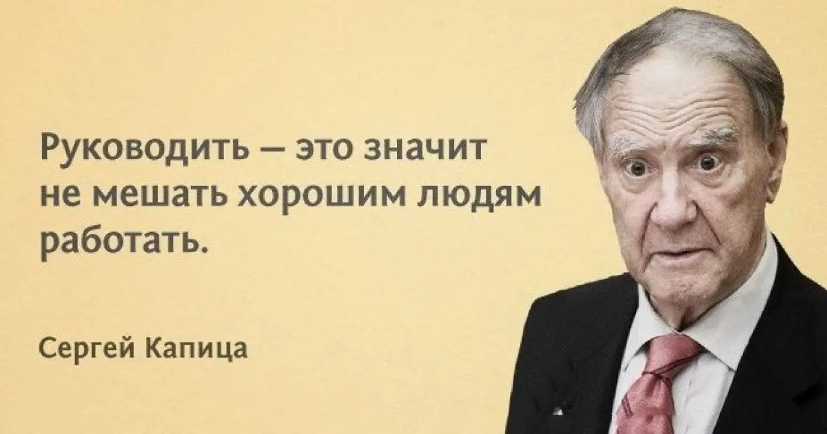 Что скажите ? | Сетка — социальная сеть от hh.ru