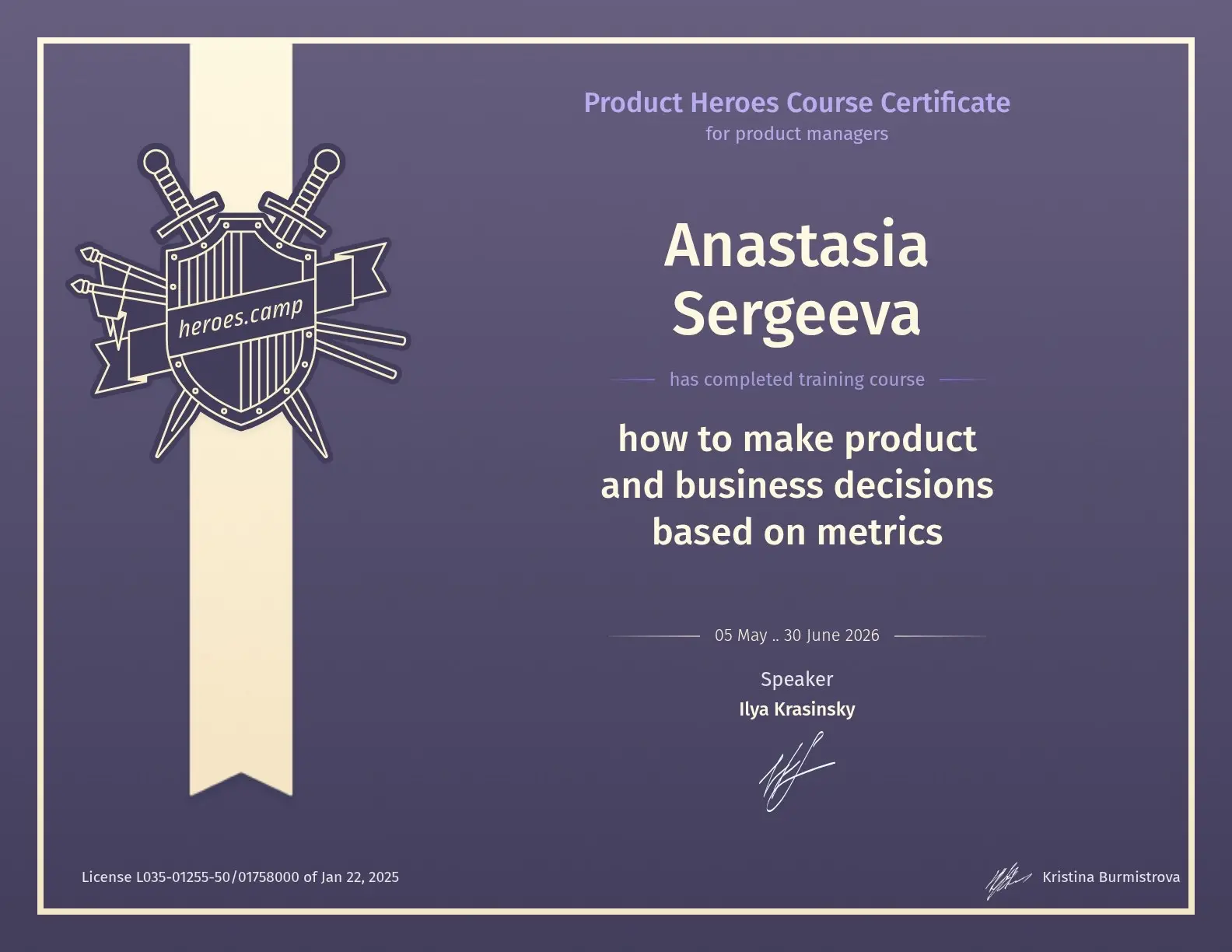 Product Heroes’26 🔮 | Сетка — социальная сеть от hh.ru