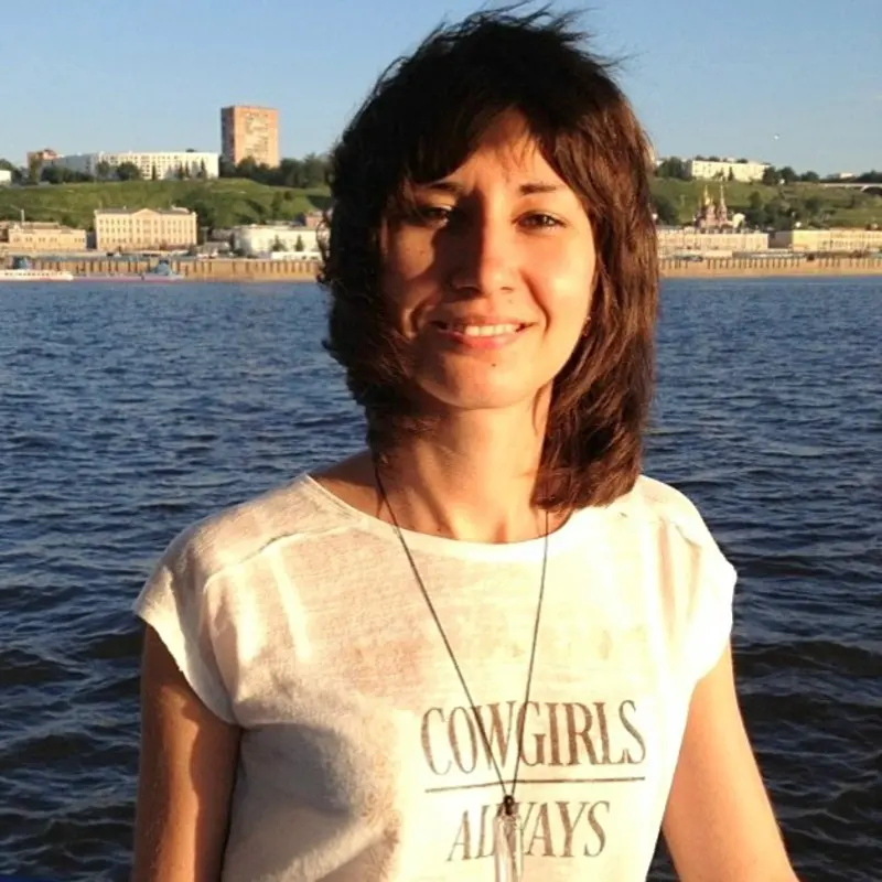 Светлана Гоголева