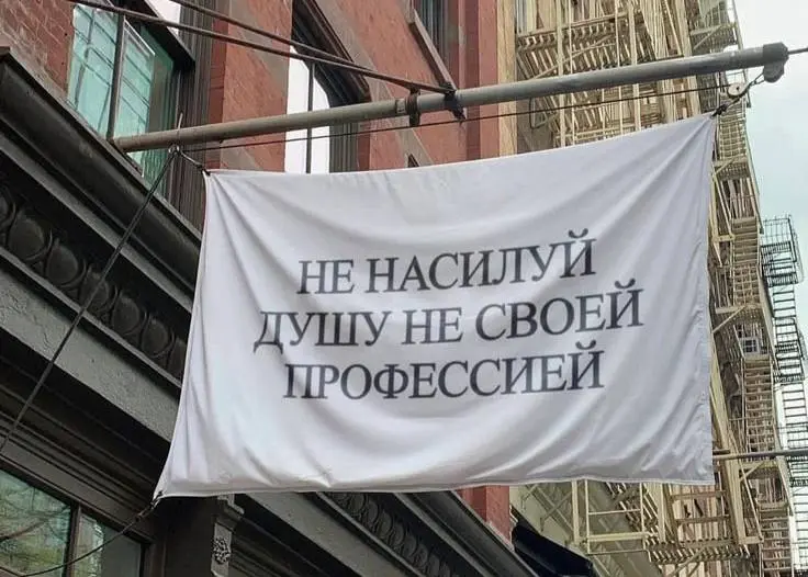 Коллеги, важное напоминание | Сетка — социальная сеть от hh.ru