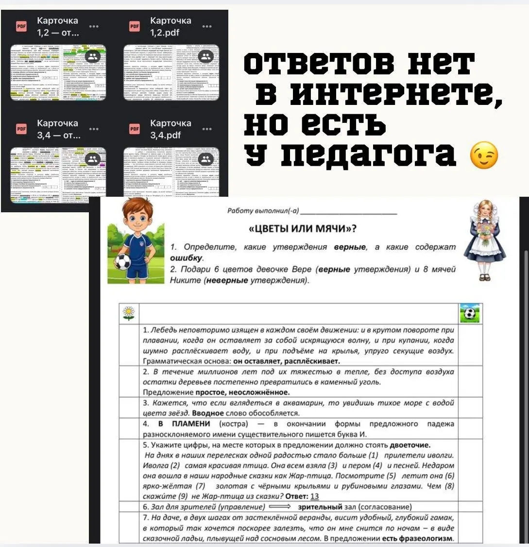 Ваш личный «Волшебный эликсир» уже здесь!
Тот самый день настал.
День, когда мы открываем доступ к сокровищу нашего марафона — базе материалов. Это всё самое ценное в одном месте специально для вас | Сетка — социальная сеть от hh.ru