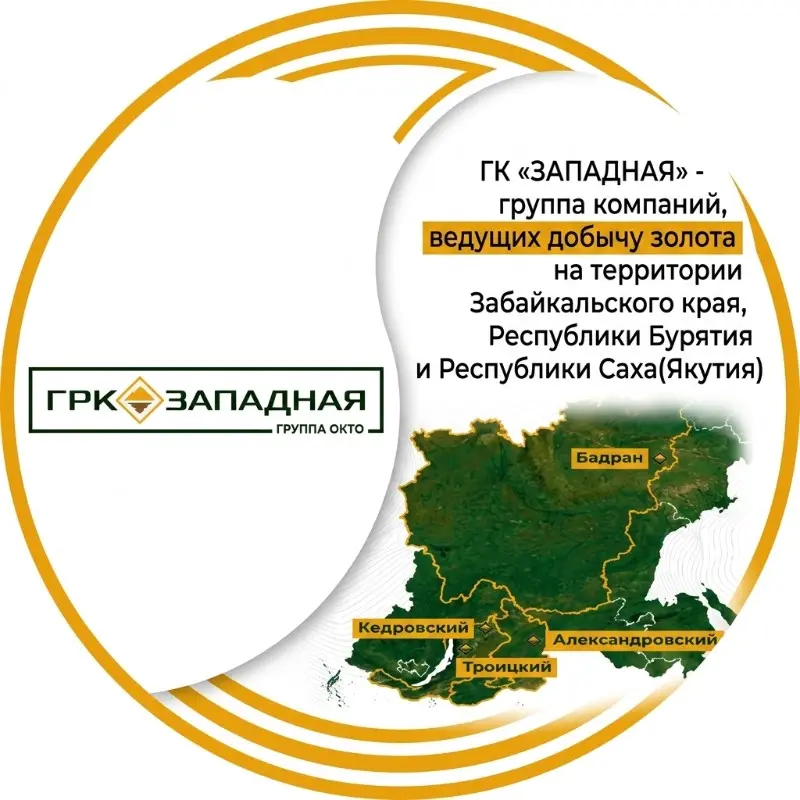Раиса Андреева