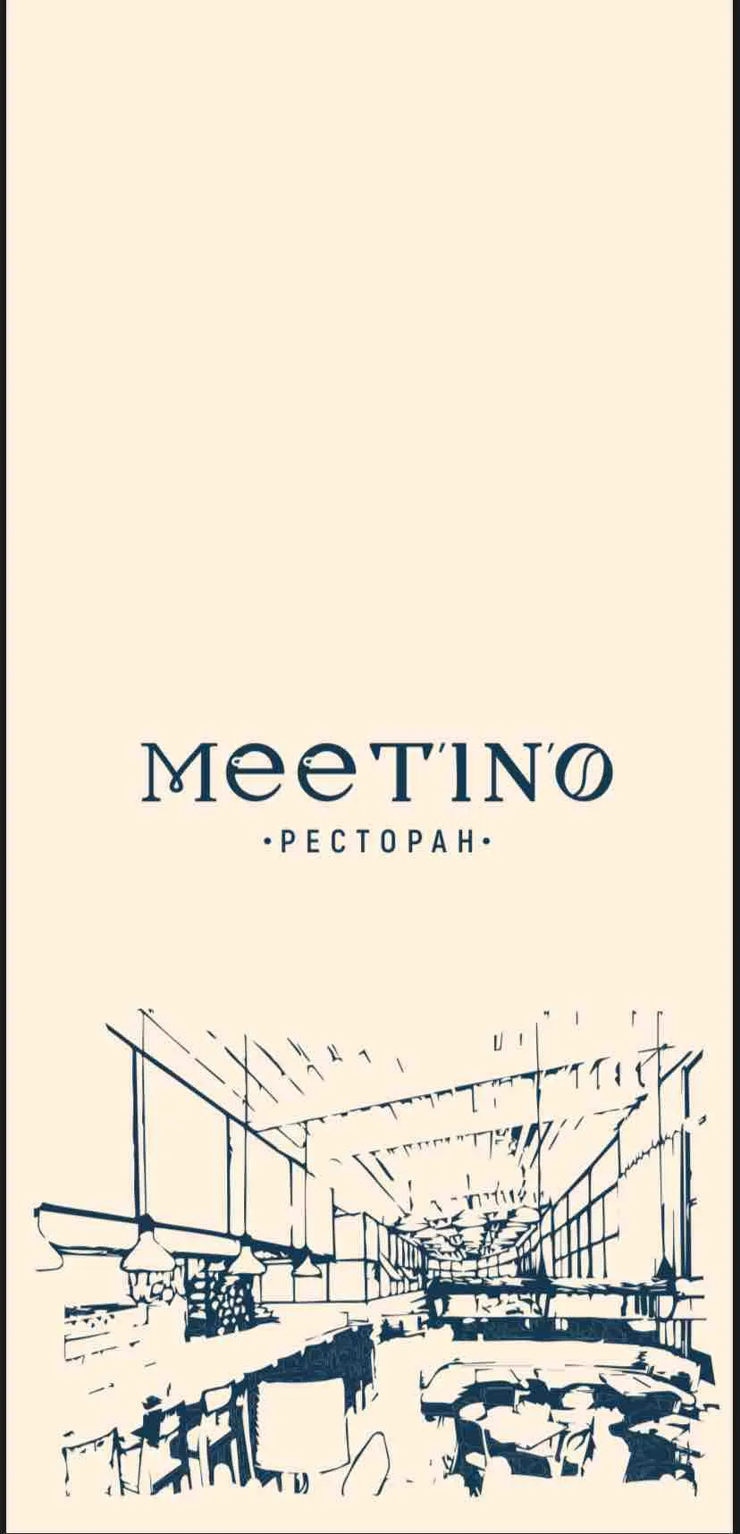 Данил Тайлаков