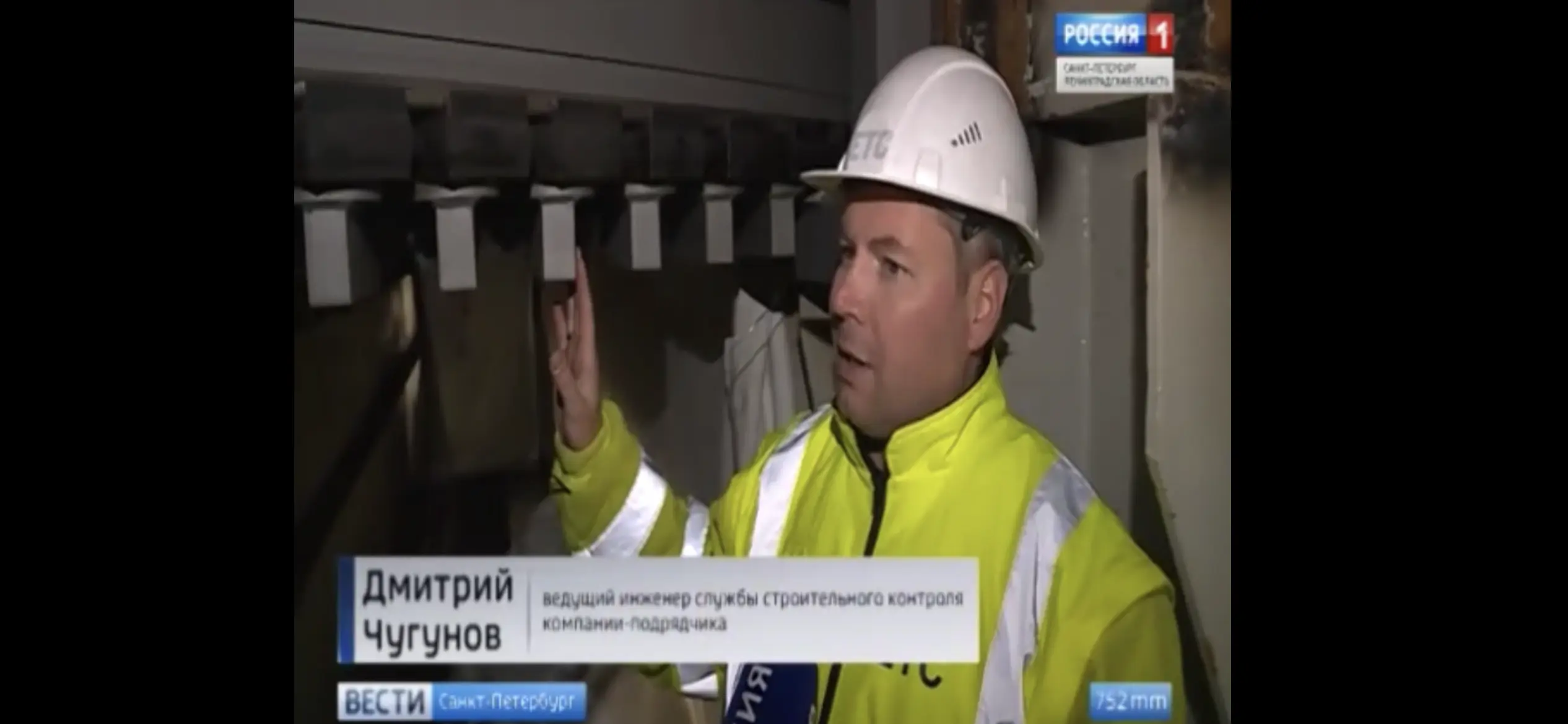 Дмитрий Чугунов