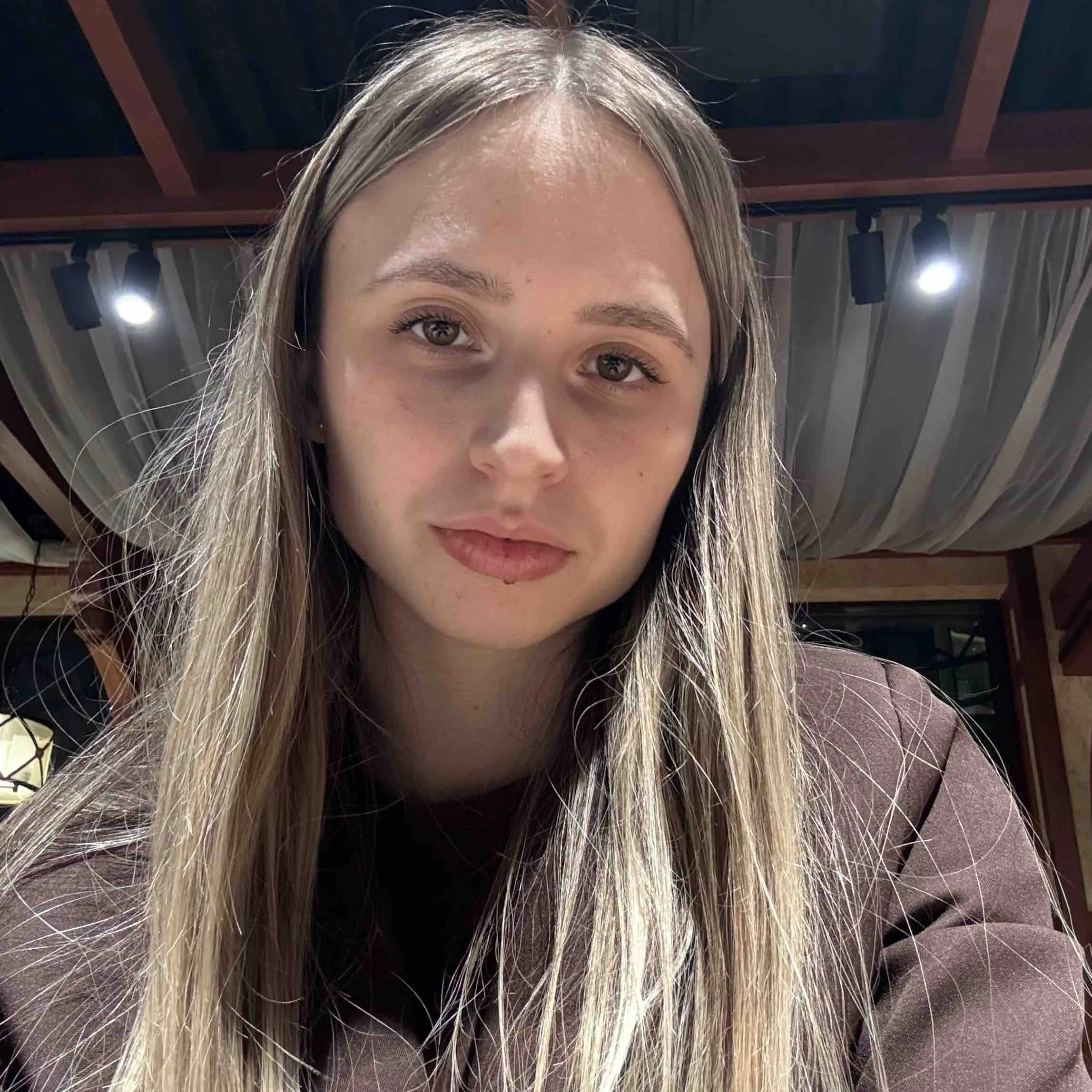 Екатерина Фролова