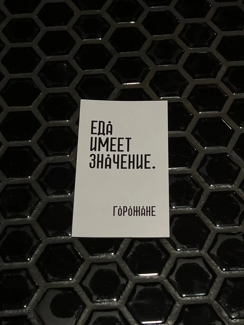 выходные в Екатеринбурге
штош, эти выхи могли быть обычными московскими, но они стали дождливыми уральскими 😁
летала по работе, естественно! выпускной в УрФУ дело такое)
а помимо работы тоже много усп... | Сетка — социальная сеть от hh.ru