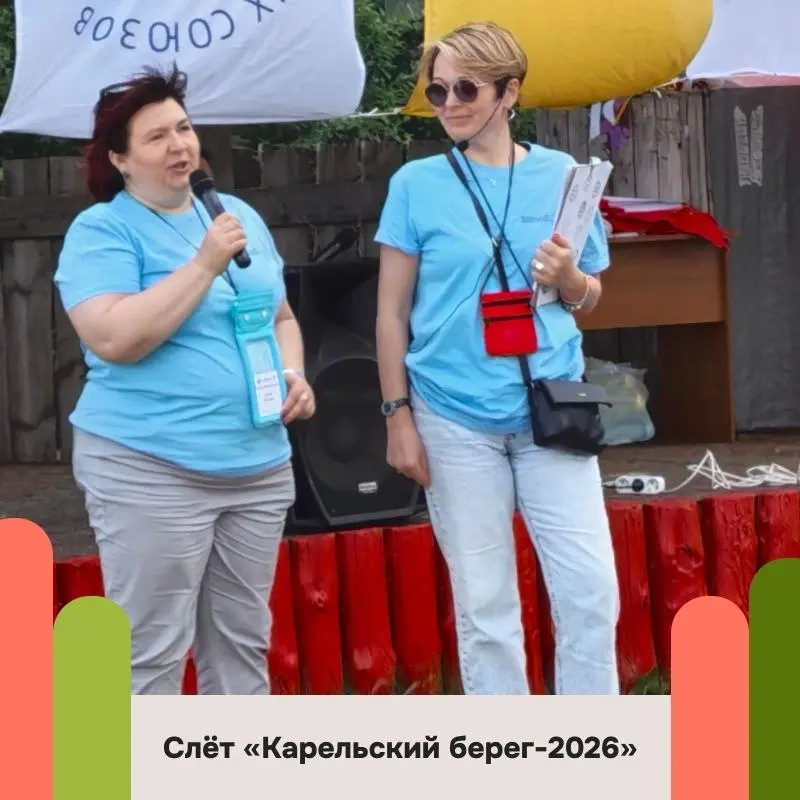 Спасибо Елецкой земле❤
Нас встретили с ящиком спелой клубники — прямо с грядок фермеров кооператива второго уровня «Победа» | Сетка — социальная сеть от hh.ru