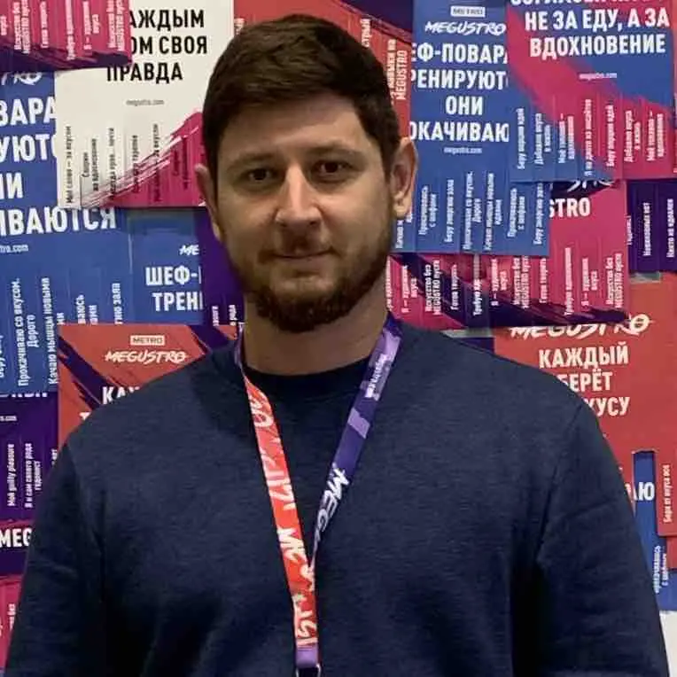 Network member avatar
