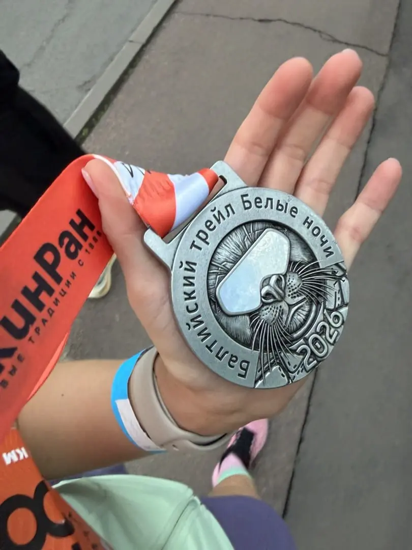 🌟🏃‍♀️🏃‍♀️🏃‍♀️🏃‍♀️
Белые ночи. Финский залив.
Бег в ТЕМПе
В эти выходные наша спортивная команда приняла участие в благотворительном трейле «Балтийский трейл | Сетка — социальная сеть от hh.ru