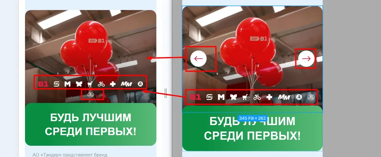 Алина Ревенко