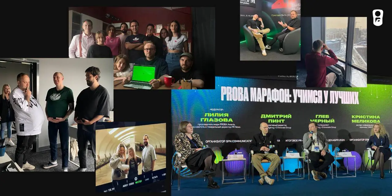 Привет, это креативное агентство Soda! На этой неделе нам доверили вести этот канал, так что теперь мы будем умничать ещё и здесь. Очень коротко про нас | Сетка — социальная сеть от hh.ru