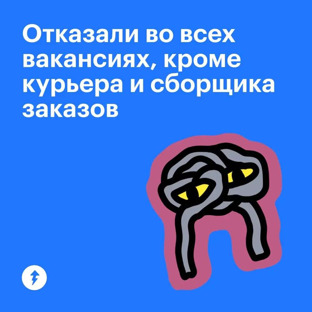 🔥 Кто сейчас в активном поиске, как дела на рынке вакансий?
⚡️ Четыре курса, чтобы найти работу мечты
#карьера | Сетка — социальная сеть от hh.ru