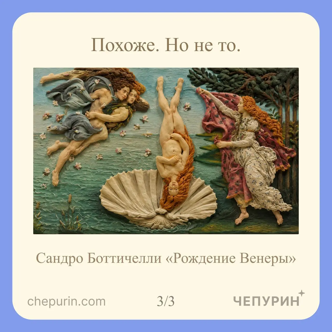 Последнее время активно использую ИИ в проектах и заметил одну вещь. Многие говорят, что ИИ сокращает работу с часов до минут. Это правда... но только наполовину | Сетка — социальная сеть от hh.ru