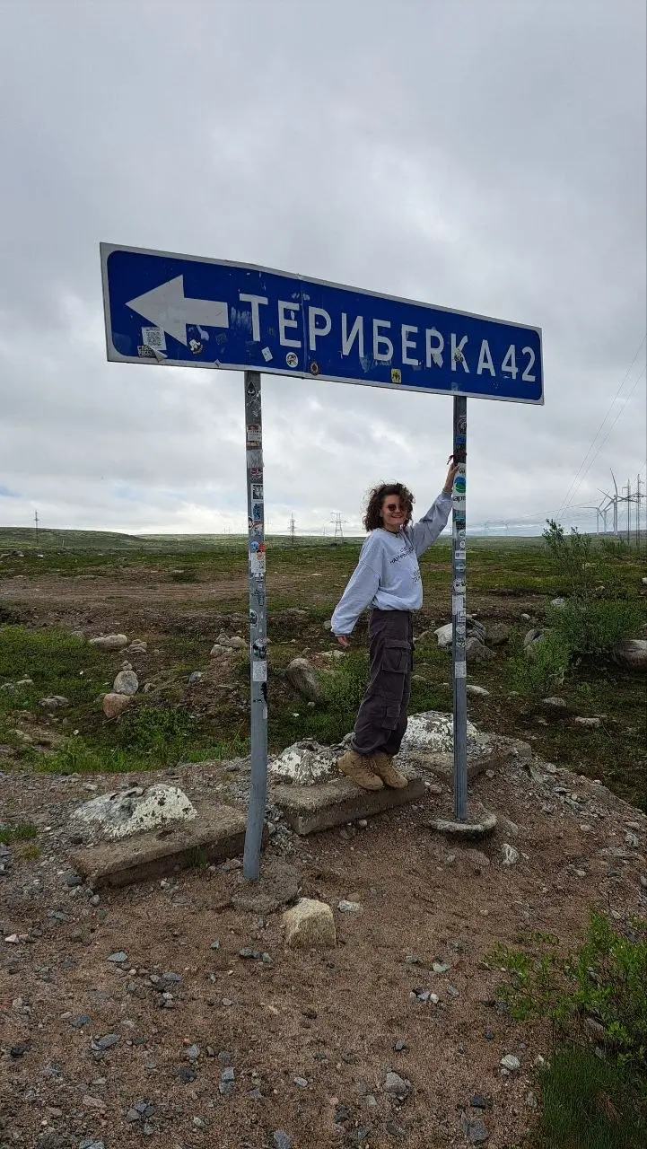 Ты туда по работе?
Мало кто мог поверить, что я еду в Мурманск летом, пока в Москве стоит приятное тепло, по собственному желанию | Сетка — социальная сеть от hh.ru