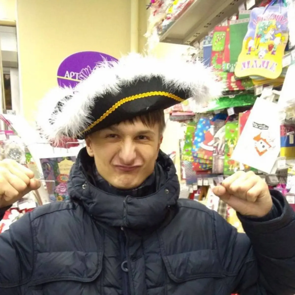 Андрей Строгонов
