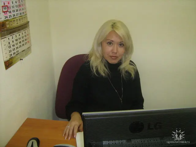 Марина Корнилова