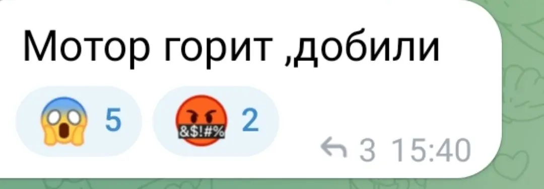 По словам очевидцев, АЗС повторно атаковал БПЛА | Сетка — социальная сеть от hh.ru