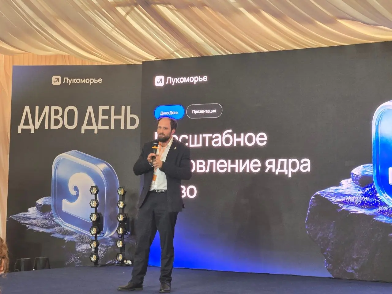ДИВО День | Сетка — социальная сеть от hh.ru
