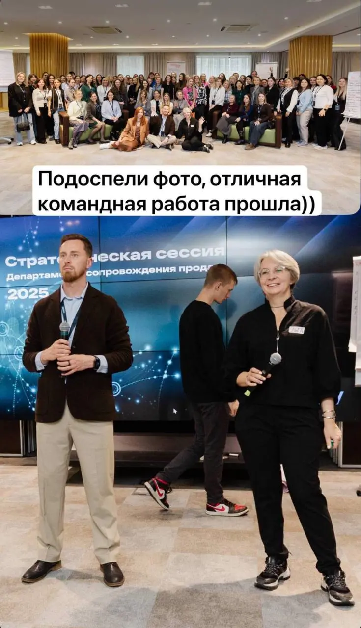 Ольга, какой карьерный ход сейчас будет стратегически правильным?
С учётом власти, денег, руководителя, рынка, репутации и моего следующего уровня | Сетка — социальная сеть от hh.ru
