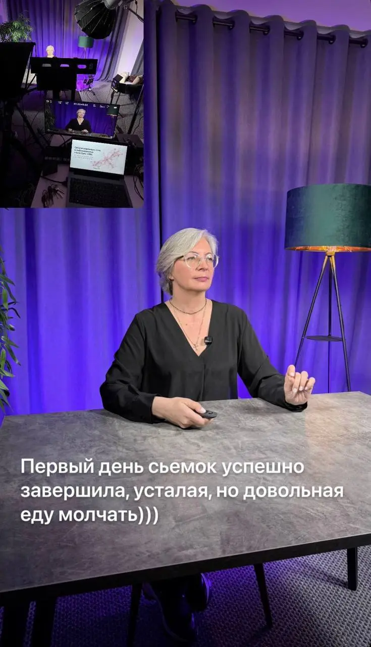 Ольга, какой карьерный ход сейчас будет стратегически правильным?
С учётом власти, денег, руководителя, рынка, репутации и моего следующего уровня | Сетка — социальная сеть от hh.ru