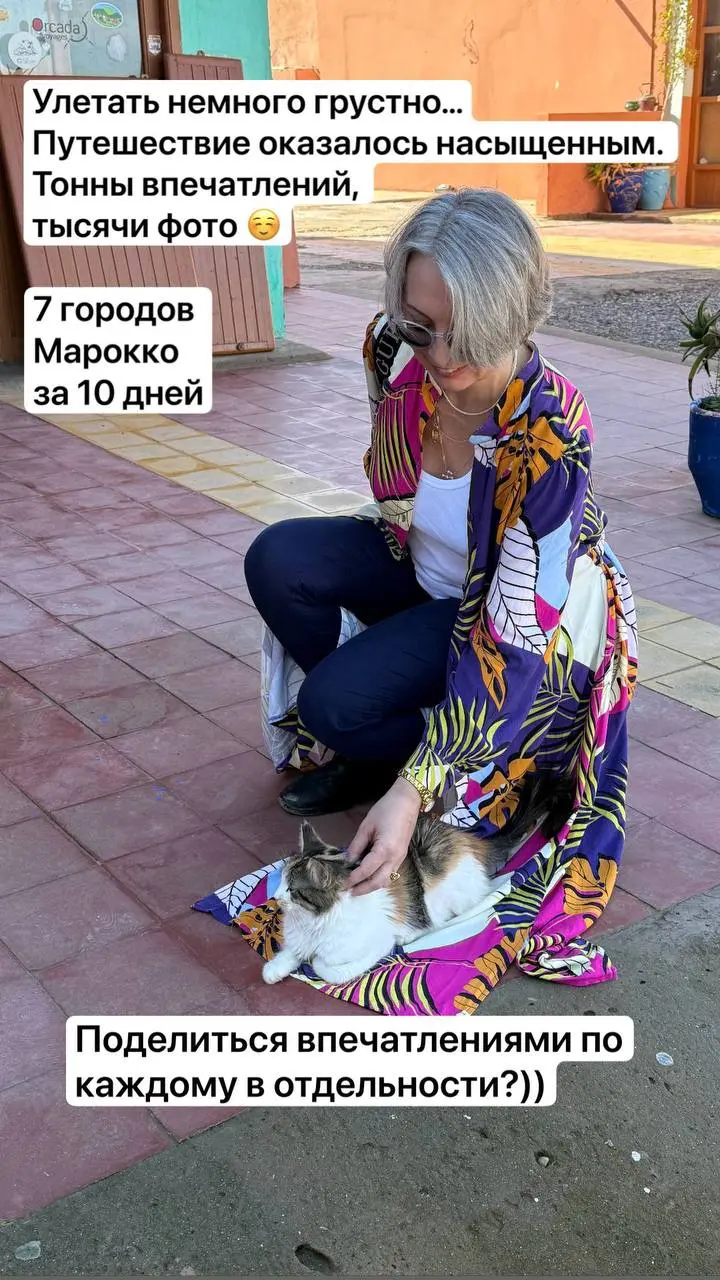 Ольга, какой карьерный ход сейчас будет стратегически правильным?
С учётом власти, денег, руководителя, рынка, репутации и моего следующего уровня | Сетка — социальная сеть от hh.ru