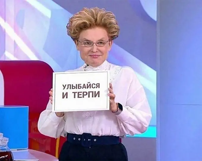 Между курсами и первой работой есть пропасть | Сетка — социальная сеть от hh.ru