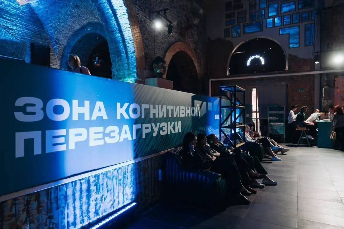 HR-Перезагрузка завершилась и это было мощно! | Сетка — социальная сеть от hh.ru