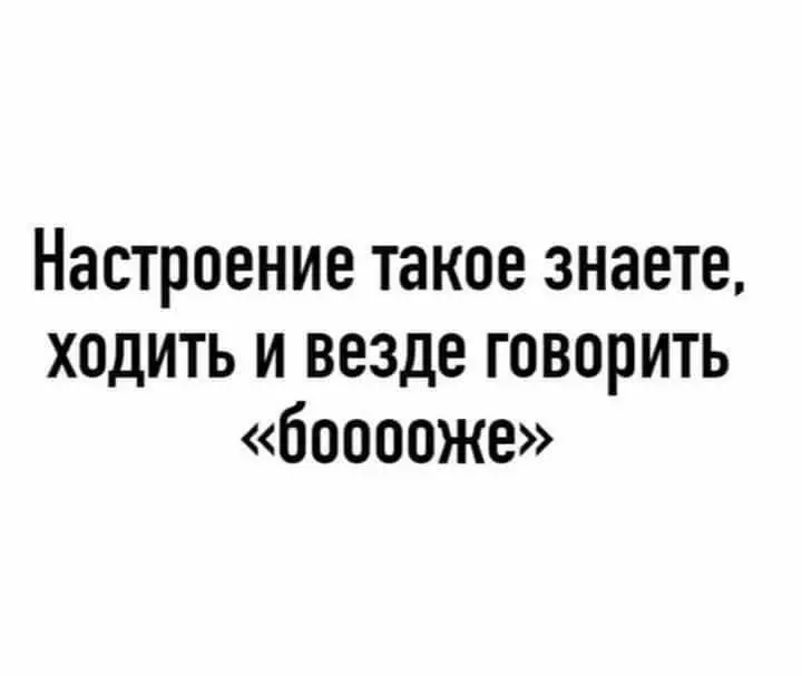 Иллюзия понятности: почему «мы же вчера всё обсудили» не работает
Вы потратили час, объясняя продакту или тимлиду новую логику взаимодействия отделов. Вы разложили всё по полочкам, привели аргументы | Сетка — социальная сеть от hh.ru