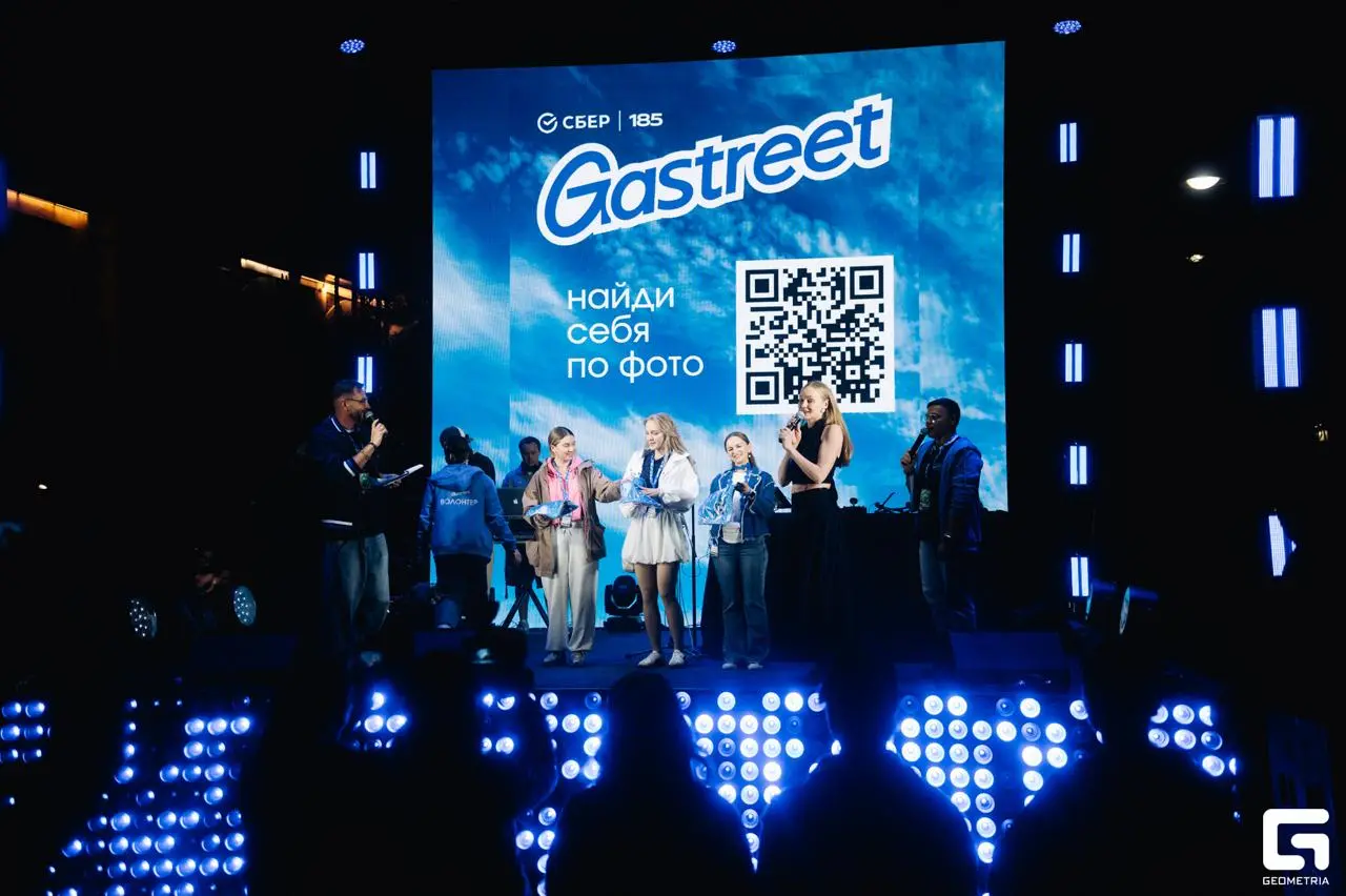 ◾️Gastreet закончился: смотрите как это было и вдохновляйтесь!
Прочувствуйте эту мощную энергетику, поймайте вдохновение и смотрите, какими технологиями сейчас дышит ресторанный рынок | Сетка — социальная сеть от hh.ru