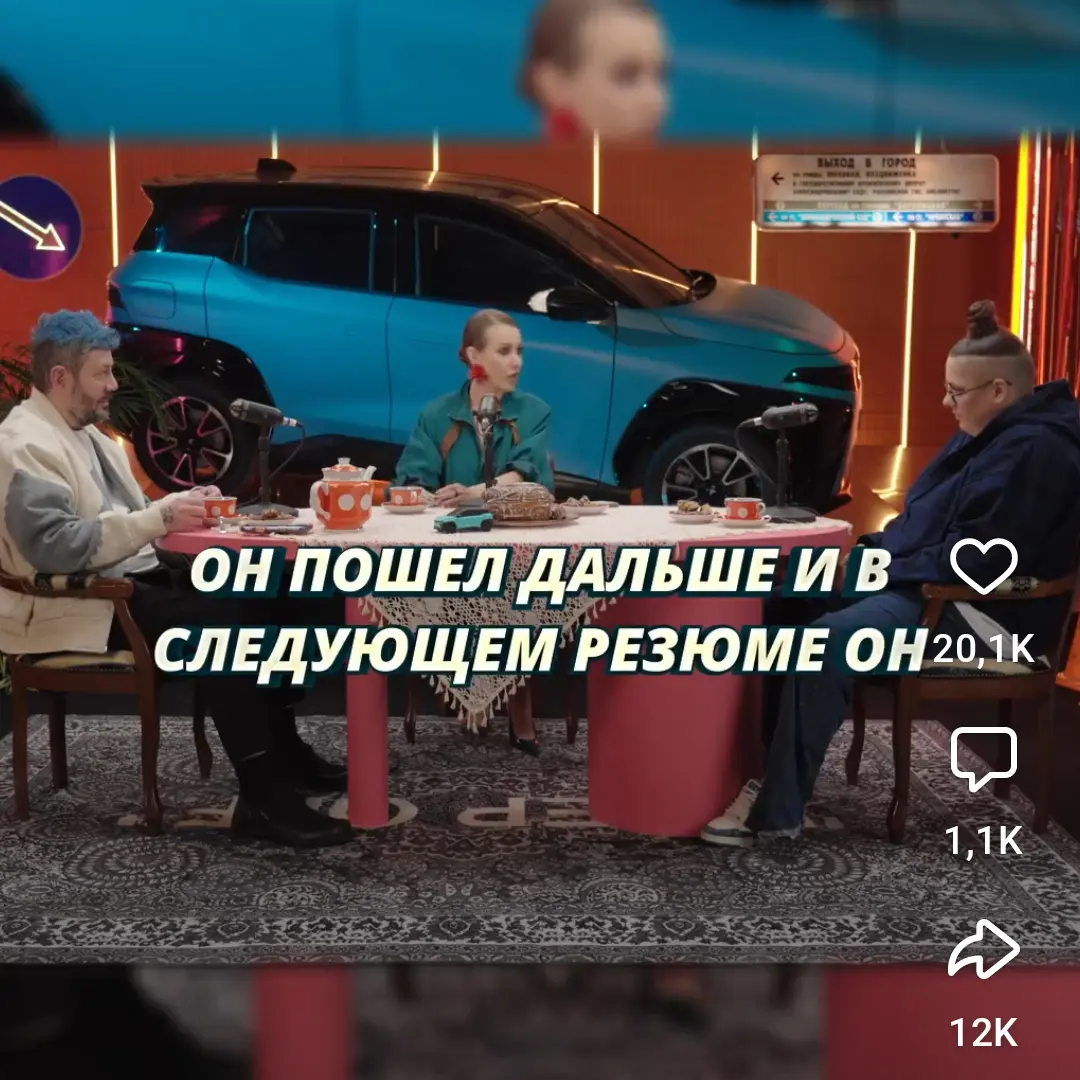 Хочешь получить работу? Не веди блог | Сетка — социальная сеть от hh.ru