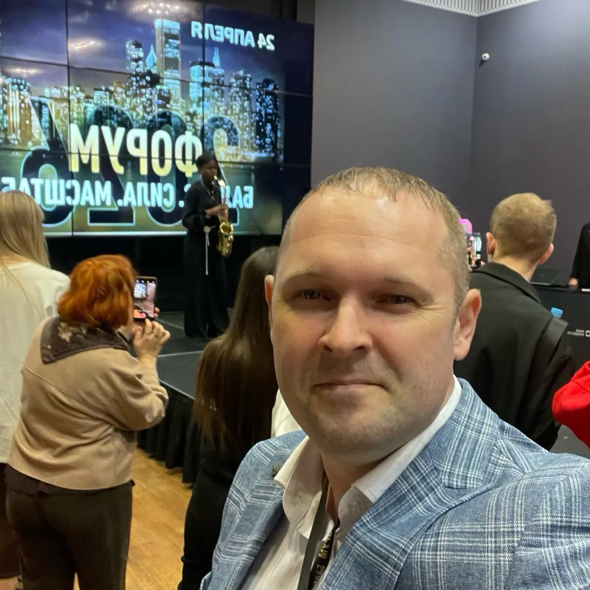 Андрей Беляев