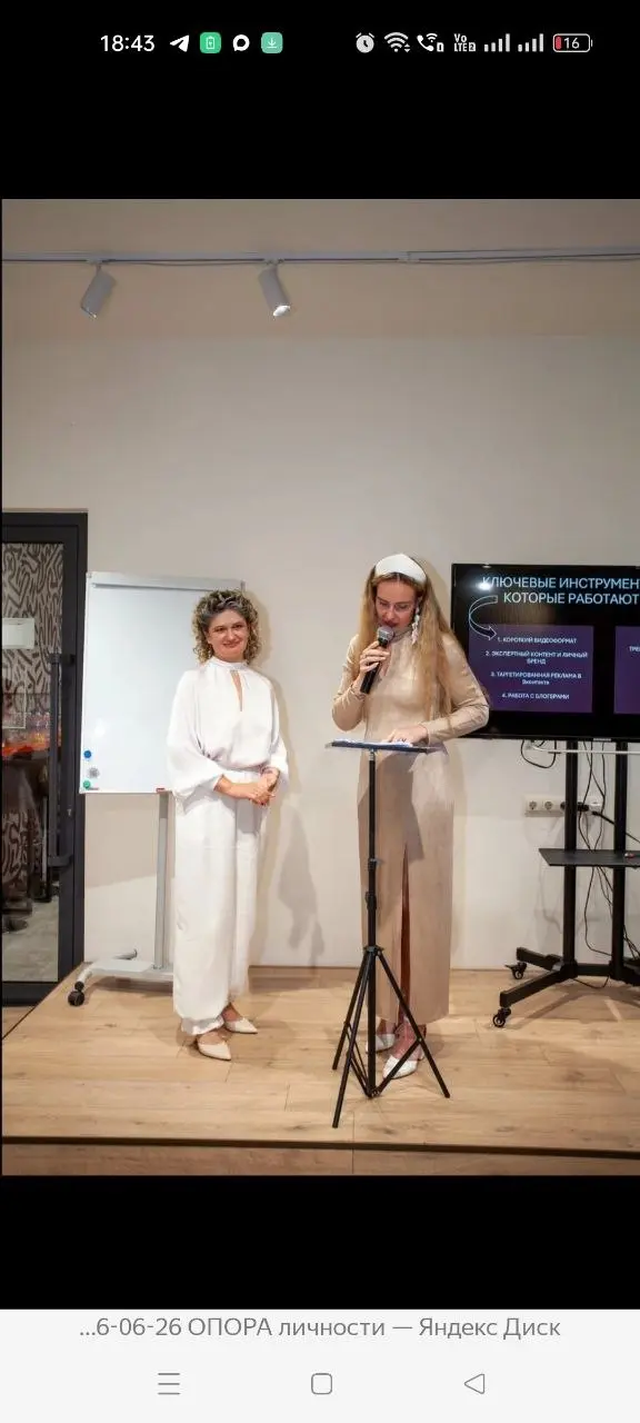 Куда нажать, чтобы остановить планету? 🤯⏱
Привет, мои дорогие звезды,✨! Давайте начистоту: у кого есть контакты тайного ордена, который продаёт дополнительные часы к суткам? Мне очень надо. Срочно | Сетка — социальная сеть от hh.ru