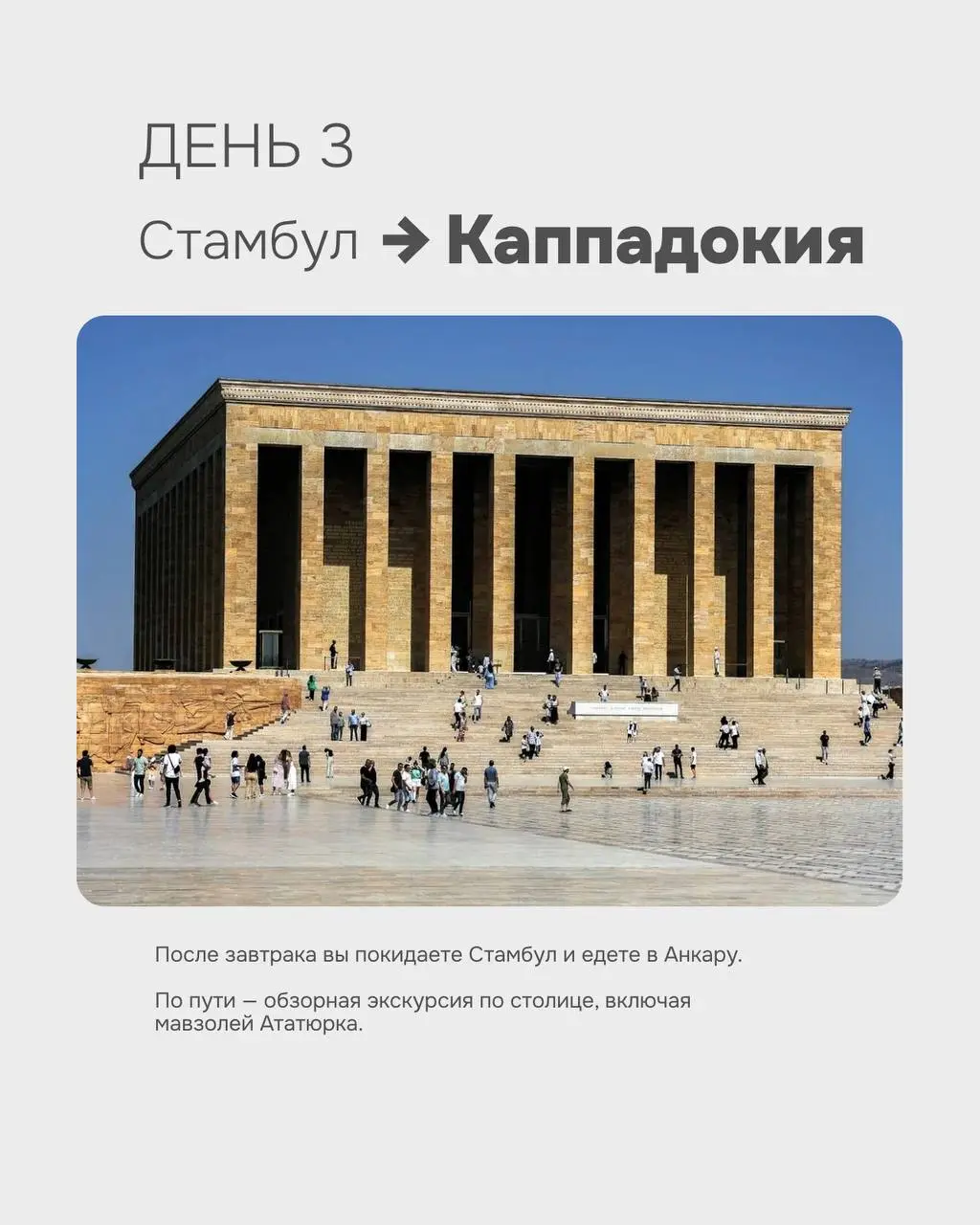 Турция – заветный пляжный отдых из серии «всё включено»?
Понимаем. Иногда так устаёшь, что хочется просто лежать с бокалом чего-то холодного | Сетка — социальная сеть от hh.ru