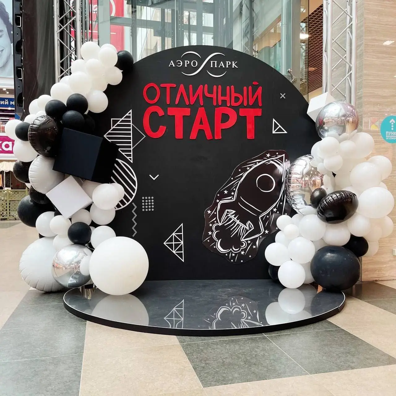🤍Любовь к делу может начинаться с малого…
Так и произошло со мной. Пара недель трудных переговоров с заказчиком, и вот мы уже везем спектакль от Московского театра | Сетка — социальная сеть от hh.ru