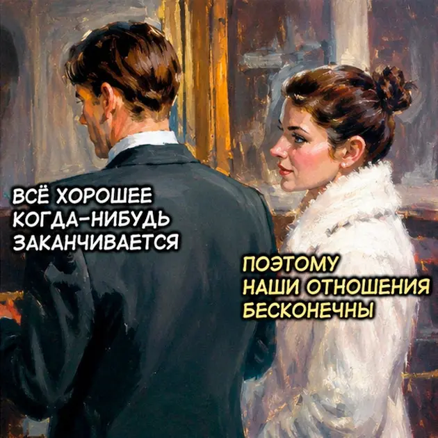 Кирпич | Сетка — социальная сеть от hh.ru