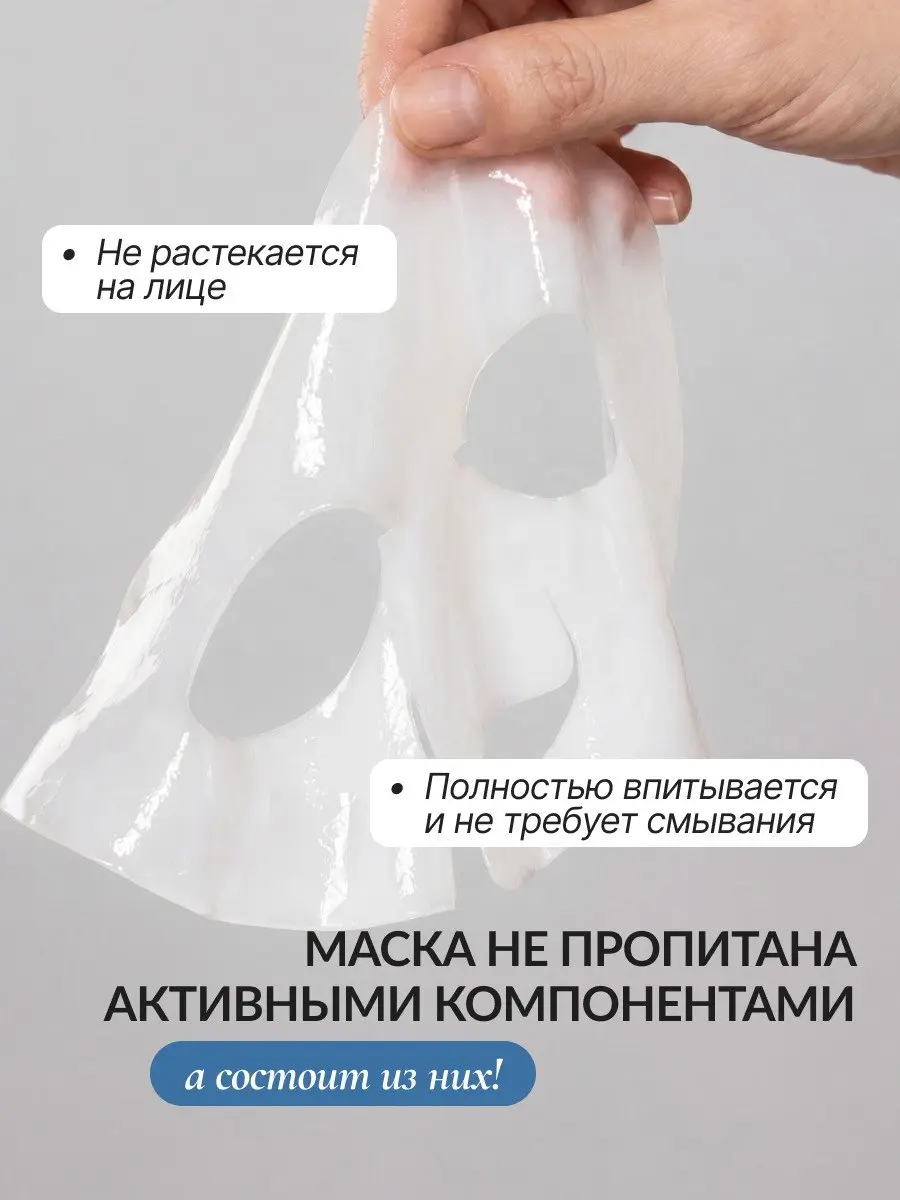 Иногда в работе бывает так: сделаешь проект, порадуешься результату… и просто забудешь его выложить | Сетка — социальная сеть от hh.ru