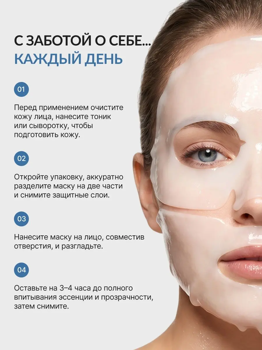 Иногда в работе бывает так: сделаешь проект, порадуешься результату… и просто забудешь его выложить | Сетка — социальная сеть от hh.ru