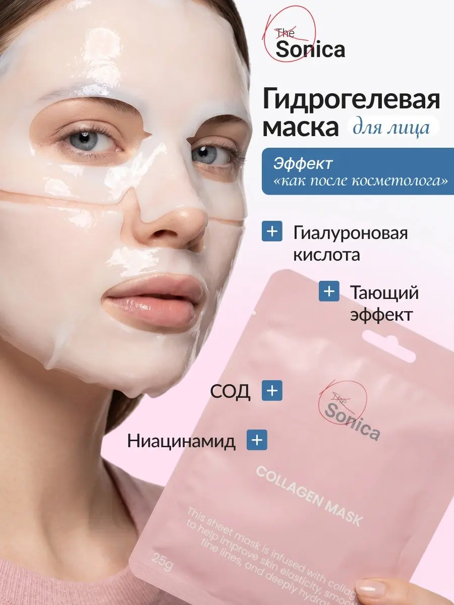 Иногда в работе бывает так: сделаешь проект, порадуешься результату… и просто забудешь его выложить | Сетка — социальная сеть от hh.ru