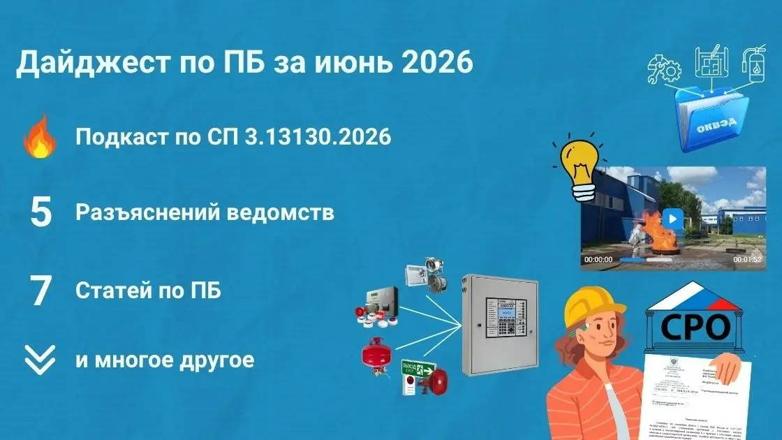 🔥 Подборка материалов за июнь 2026
Пропустили что-то важное? Мы собрали лучшие публикации месяца. Читайте, чтобы быть в курсе - https://clck | Сетка — социальная сеть от hh.ru