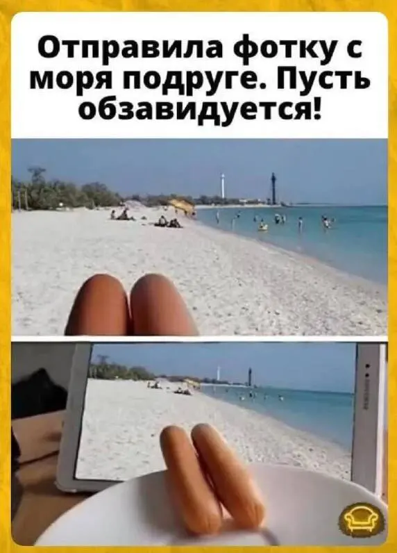 Быть богатым и здоровым | Сетка — социальная сеть от hh.ru