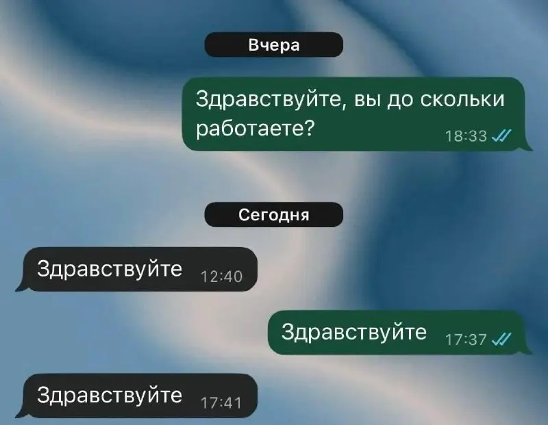 Пожалуй, лучшая нативная реклама CRM. | Сетка — социальная сеть от hh.ru