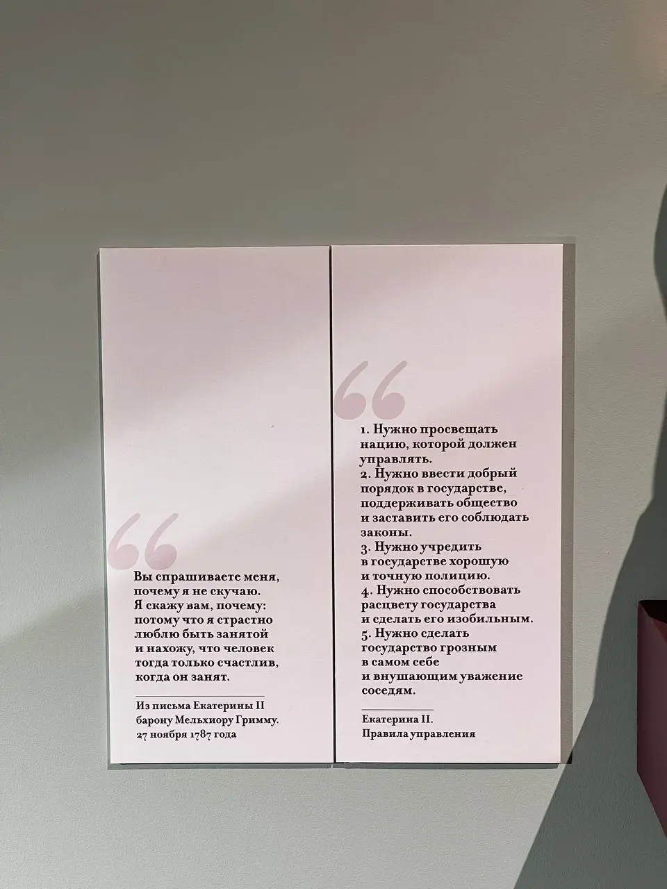 а теперь, где погулять в Екатеринбурге 🚶‍♀️
мне повезло с дождливой погодой, поэтому гуляла не супер много
🏞 подышать кислородом:

Дендро парк
Харитоновский сад
Плотинка, набережная
да и вообще в горо... | Сетка — социальная сеть от hh.ru