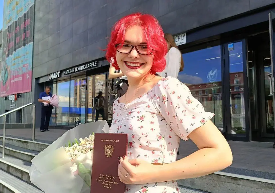 Юлия Турышева