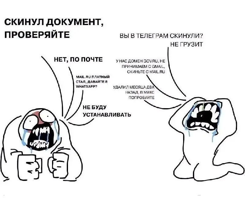 #IT
😂 ПМ 💬 MAX 🛍 Другие каналы
В этом посте были ссылки, но мы их удалили по правилам Сетки | Сетка — социальная сеть от hh.ru